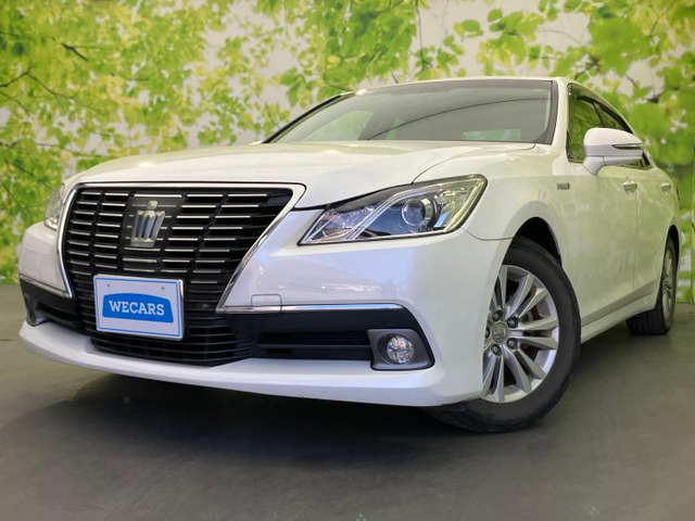 クラウン ハイブリッド 2.5 ロイヤルサルーン 