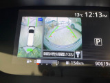 【アラウンドビューモニター】専用のカメラにより、上から見下ろしたような視点で360度クルマの周囲を確認することができます☆死角部分も確認しやすく、狭い場所での切り返しや駐車もスムーズに行えます。