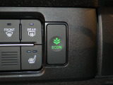 エコモードスイッチで省エネ運転もできます。