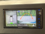 【マルチアラウンドモニター】専用のカメラにより、上から見下ろしたような視点で360度クルマの周囲を確認することができます☆死角部分も確認しやすく、狭い場所での切り返しや駐車もスムーズに行えます。