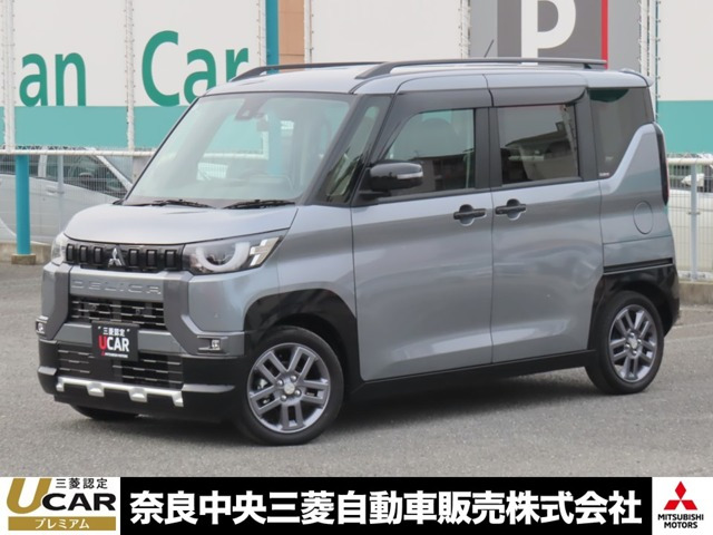 デリカミニ G プレミアム 