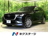 12型マツダコネクトナビ 全周囲カメラ 衝突軽減 BSM HUD
