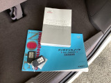取扱説明書やメンテナンスノートもそろっています。スペアキーもそろっているので家族と共有することができ、紛失・破損した際も迅速な対応ができるので安心です。