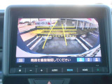 バックカメラ装備☆駐車時しっかりサポートしてくれます♪