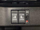 リアドアは乗り降りに便利な両側電動スライドドアです。また運転席に座っていながらスイッチ操作で自在にスライドドアを開け閉めできます。