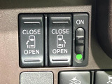 【両側パワースライドドア】スマートキーや運転席のスイッチで後席両側スライドドアの開閉が可能♪電動だから力を入れてドアを開ける必要が無く、小さなお子様でも簡単に開け閉めでき快適です♪