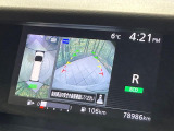 【アラウンドビューモニター】専用のカメラにより、上から見下ろしたような視点で360度クルマの周囲を確認することができます☆死角部分も確認しやすく、狭い場所での切り返しや駐車もスムーズに行えます。