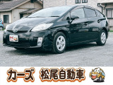 軽39.8専門店カーズの車輌をご覧いただき、誠にありがとうございます。福岡県小郡市上岩田1186-7TEL:0942-73-6060までお問合せ下さい♪