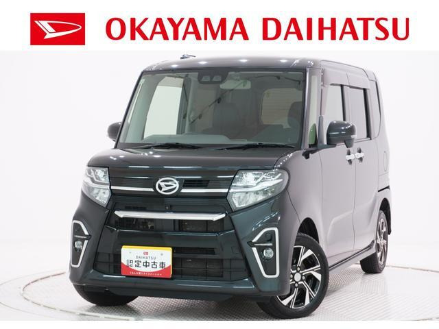 タントカスタム フレンドシップ スローパー RS