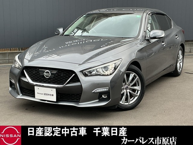 スカイライン3.0 GT