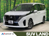 禁煙車 純正9型ナビ 全方位カメラ プロパイロット デジタルインナー