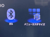 Bluetooth接続も可能です