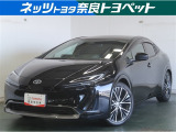 低燃費で環境にも優しいハイブリッド車です。トヨタ専用診断機器でハイブリッドシステムを綿密に点検してあります!