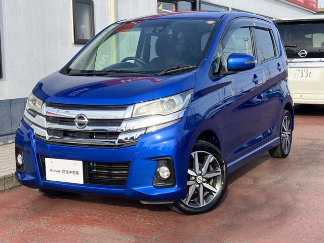 デイズ ハイウェイスター Gターボ 