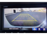 リアカメラ付で車庫入れも安心です。
