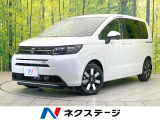 登録済未使用車 両側電動ドア ハーフレザーシート コーナーセンサー