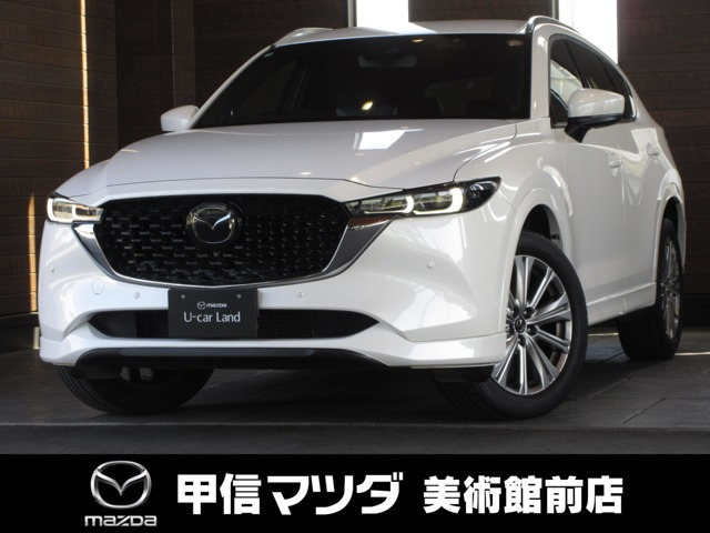 CX-5 2.2 XD エクスクルーシブ モード