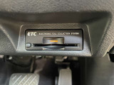 ETC車載器搭載で高速道路料金の支払いがスムーズ!