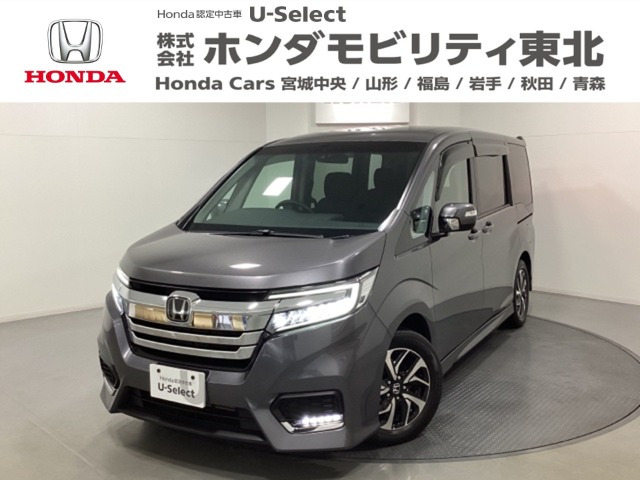 ステップワゴン 1.5 スパーダ ホンダ センシング 
