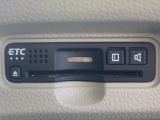★ETC搭載★ お出かけには今や欠かせなくなってきましたETC装備で、高速道路の利用もスマートに!料金所もスイスイ通過&rArr;快適ドライブにかかせないアイテムです☆