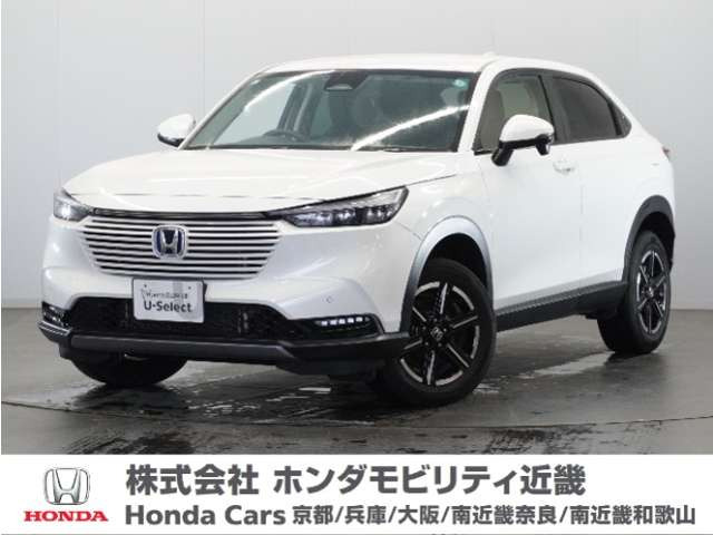 ヴェゼル 1.5 e:HEV X 