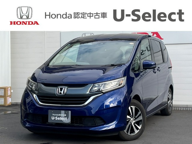 フリード 1.5 G ホンダセンシング 