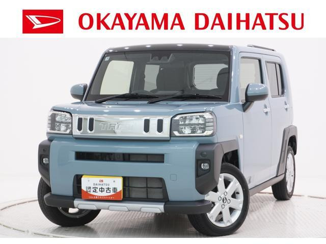 タフト G クロム ベンチャー 