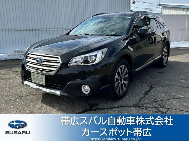 スバル レガシィアウトバック 
