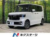 4WD 届出済未使用車 電動スライドドア 衝突被害軽減ブレーキ