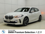 BMW 1シリーズ