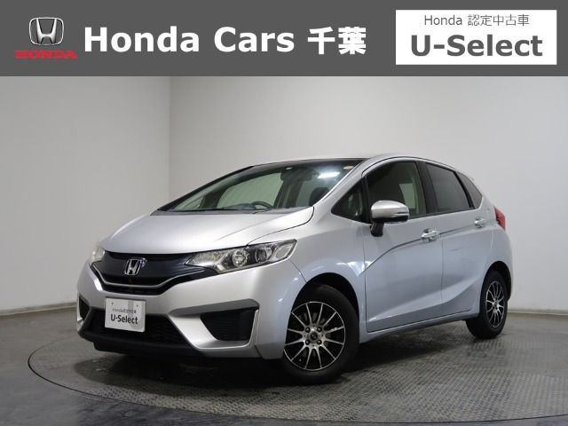 フィット 1.3 13G Fパッケージ 