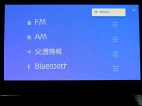 充電用USB端子付き。スマートフォンなどの充電に便利です。