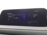 ◆北海道、東北、関東、中部、関西、中国、四国、九州、沖縄、全国各地どこからでも対応可能です!!お気軽にガリバーにお気軽にご相談ください!!