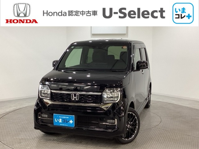 N-WGNカスタム L ターボ 4WD 