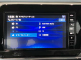 メモリーナビを搭載。楽しいドライブにナビは欠かせませんよね。Bluetoothも当然付いています♪好きな音楽を聴きながら今まで行ったことの無いところに行ってみませんか?