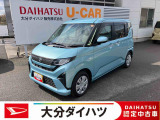 ちょうど良い大きさでおすすめのムーヴ! 通勤・お買い物なんでもお任せください。