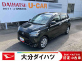ダイハツ ミライース