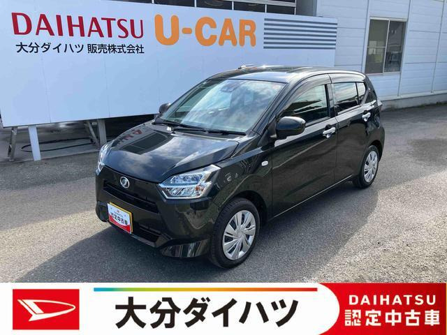 ダイハツ ミライース 