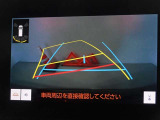 バックガイドモニターを装備しています、車庫入れもラクラクです。