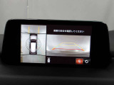 狭い場所での駐車やすれ違いなどでより的確な運転操作に役立つ360&deg;ビューモニターが装備されています。