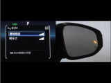 隣車線を走る車両をレーダーで検知し、ドアミラーでは確認しにくい後側方エリアに存在する車両に加え、急接近してくる車両も検知します。車両を検知するとドアミラーに搭載されたLEDインジケーターが点灯します。