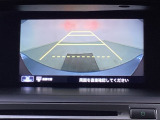 バックでの車庫入れも安心です! リアカメラが付いているバックモニター付のナビを装備しております。操作線もついており距離感も画面から確認できます。