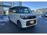 販売エリアは長野県エリアに限らせて頂きます!
