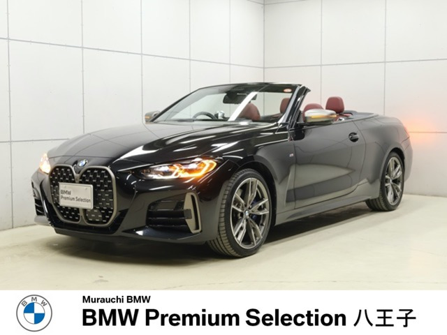 4シリーズカブリオレM440i Xドライブ 4WD