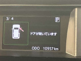ETC車載器搭載しております。高速道路も料金支払いレーンに並ばず通過でき、とても便利です。ETCカードもお車購入時に入会する事ができます。お気軽にお問い合わせ下さい。