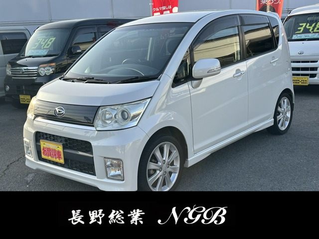 ムーヴカスタム RS 