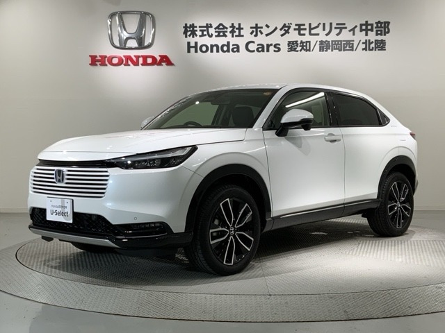 ヴェゼル 1.5 ハイブリッド Z