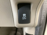 【VSA】ブレーキ時の車輪ロックを防ぐABS、加速時などの車輪空転を抑えるTCS、旋回時の横滑り抑制の3つの機能をトータルに制御!予期しないクルマの挙動の乱れを防ぐ安全装備です♪