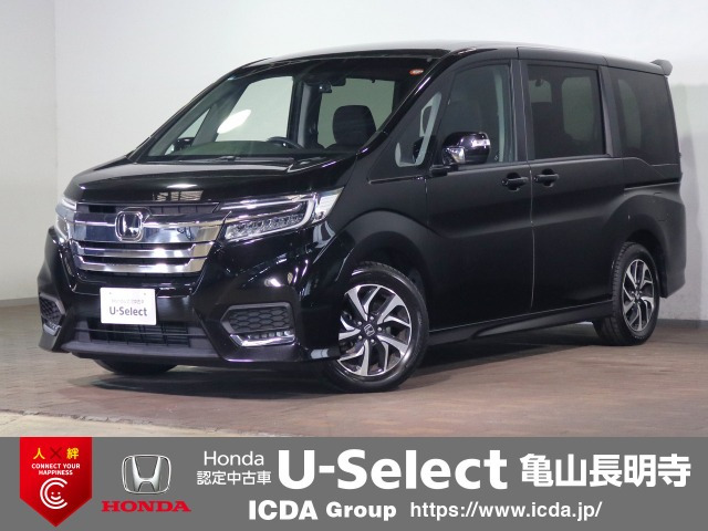 ステップワゴン 1.5 スパーダ ホンダ センシング 