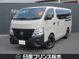 U-CARインターパーク店の車両をご覧いただきまして誠にありがとうございます!当店は日産中古車クオリティショップ認定店です!